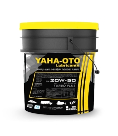 SAE 2OW-50 API CF-4/5J | TURBO PLUS